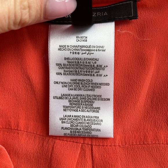 BCBGMAXAZRIA Addison silk blouse size large ambrosia color - Picture 10 of 11